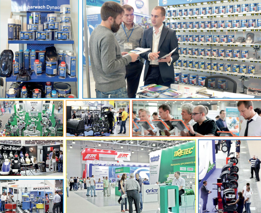 interauto1.png