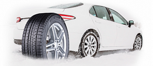 Bridgestone Blizzak Ice - шины для мегаполиса