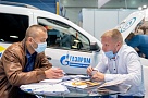 C 26 по 28 октября 2021 состоится 19-я Международная выставка GasSuf 2021