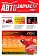 Автозапчасти и Цены № 3 2012