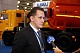 «НЕФАЗ» станет центром по развитию спецтехники КАМАЗ