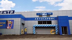 Необычная специализация. Техцентр, специализирующийся на бренде запчастей, теперь стал реальностью