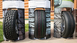 Каждому своё. Как себя ведут шины Bridgestone в реальных условиях