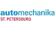 Выставка Automechanika St.Petersburg